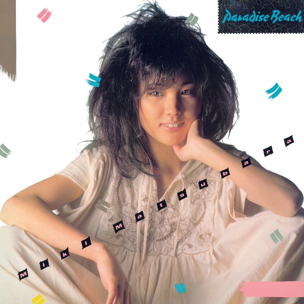 Paradise Beach [Vinyl]