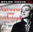Miles Davis - Ascenseur Pour L'Échafaud (Deluxe) [2CD] [CD]