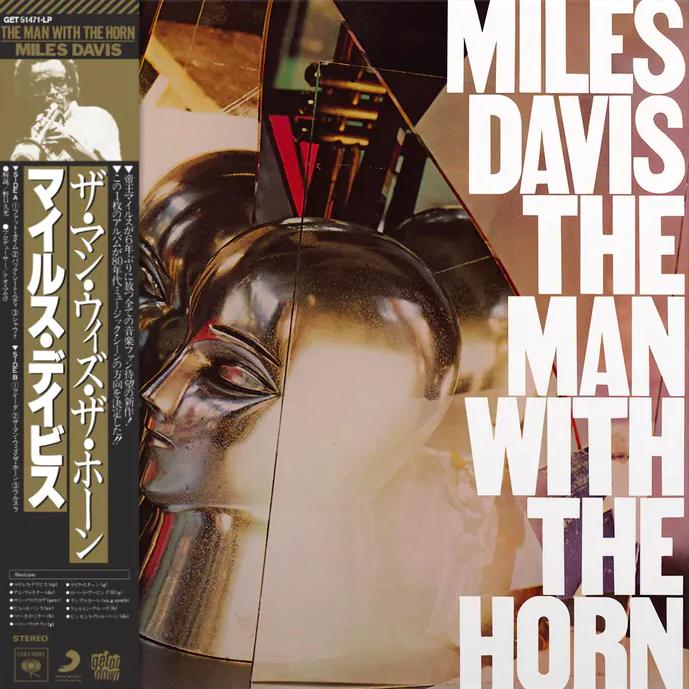 Miles Davis The Man With The Horn (Clear Vinyl , W/OBI, AAA) [Vinyl]