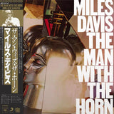 Miles Davis The Man With The Horn (Clear Vinyl , W/OBI, AAA) [Records & LPs]