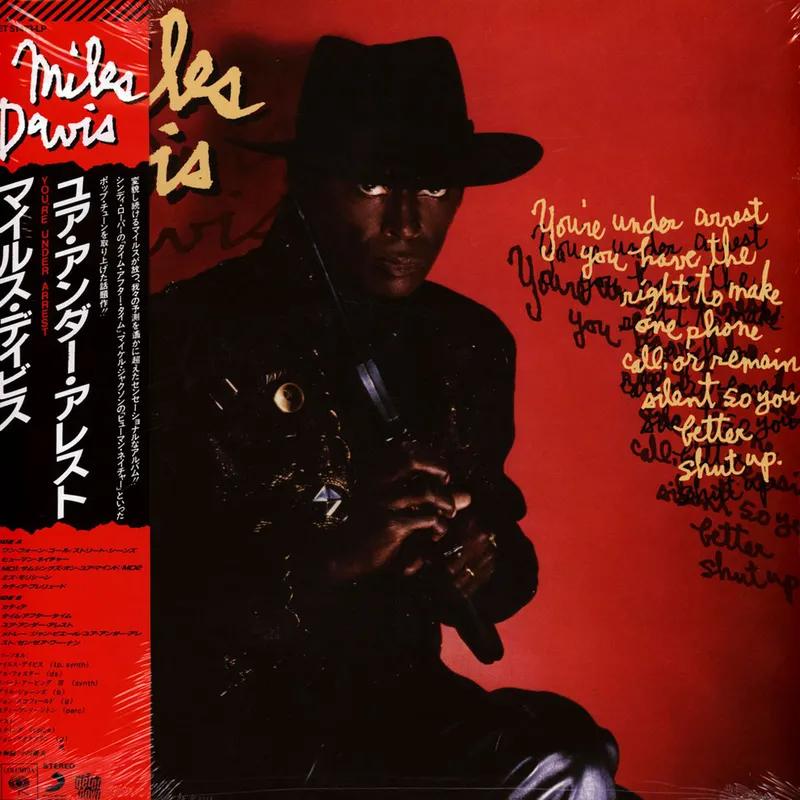 Miles Davis 你被捕了（透明黑胶唱片、Obi Strip）[唱片和 LP]