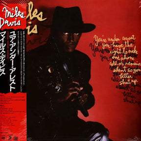 Miles Davis You're Under Arrest (Crystal Clear Vinyl, Obi Strip) [Vinyl] - Apocalypse Vinyl