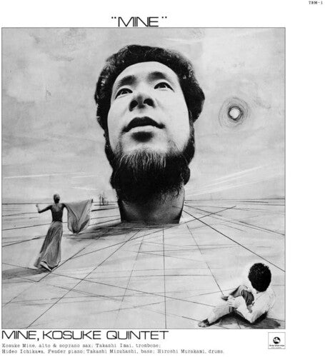 KOUSUKE MINE QUINTET MINE (180g) [Import] [Records & LPs]