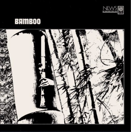 Bamboo (CD)