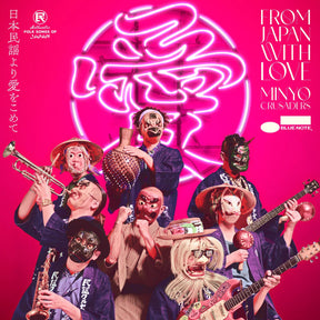 MINYO CRUSADERS - From Japan With Love [LP] [Vinyl]