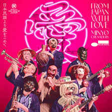 MINYO CRUSADERS - From Japan With Love [CD]