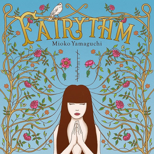 Fairythm | Fairythm (Vinyl)