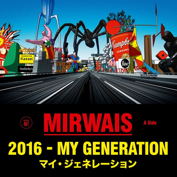 2016 - My Generation (Single) (Vinyl)