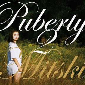 Mitski - Puberty 2 (10th Anniversary Edition) (Green Colored Vinyl, Reissue) [Vinyl]