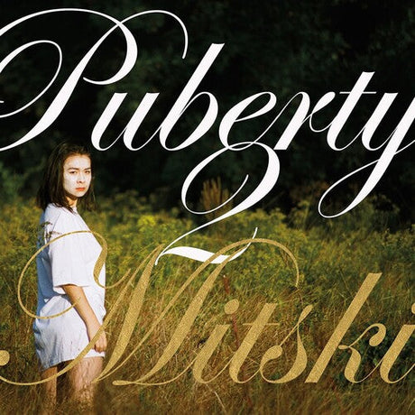 Mitski - Puberty 2 (10th Anniversary Edition) (Green Colored Vinyl, Reissue) [Vinyl]