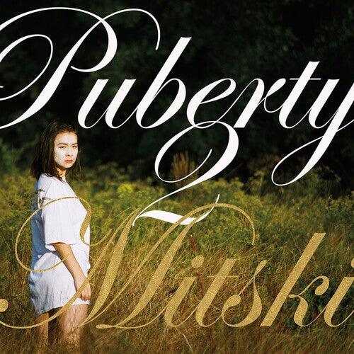 Mitski - Puberty 2 (10th Anniversary Edition) (Green Colored Vinyl, Reissue) [Vinyl]