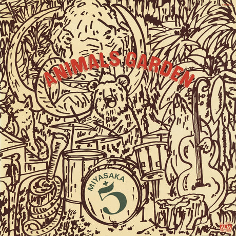Animals Garden (Vinyl)