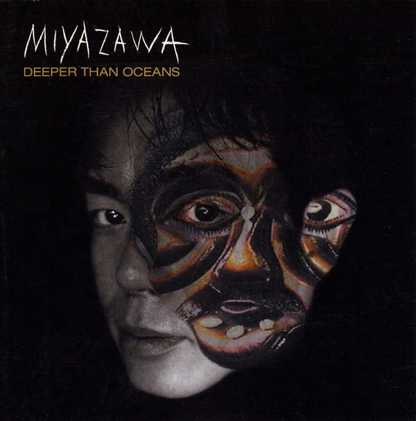 Deeper Than Oceans (CD)