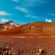 More (IEX Marble) (Vinyl)