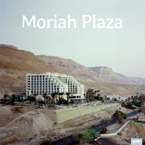 Moriah Plaza (Vinyl) - Apocalypse Vinyl