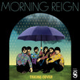 Taking Cover (BLUE VINYL) (Vinyl) - Apocalypse Vinyl
