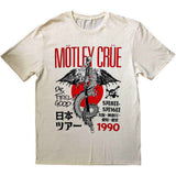 Official Tour Gear