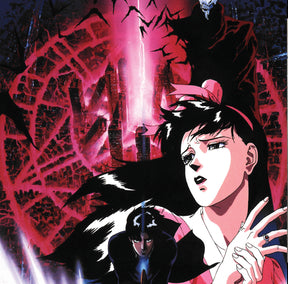 Demon City Shinjuku (Original Score) (Vinyl)