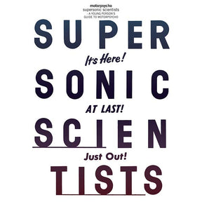 Supersonic Scientists: A Young Person's Guide to Motorpsycho (Vinyl) - Apocalypse Vinyl