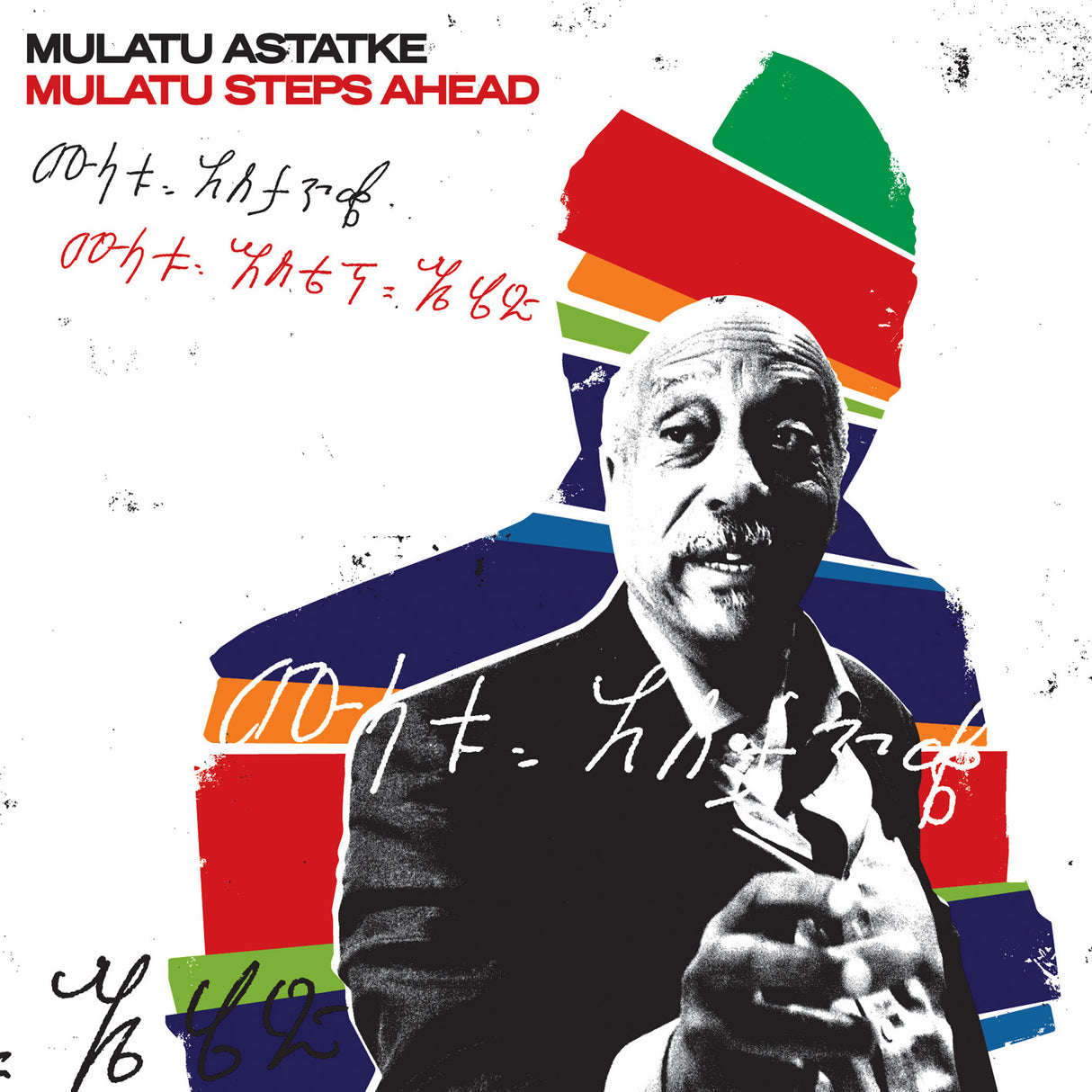 Mulatu Steps Ahead (Vinyl) - Apocalypse Vinyl