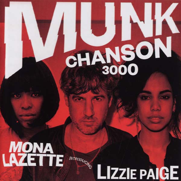 Chanson 3000 (CD)