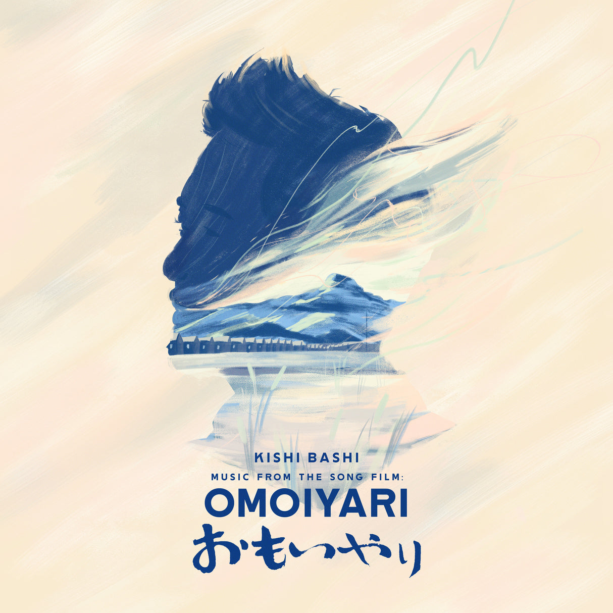 Kishi Bashi Música de la película Omoiyari (2 LP Blue &amp; Sky Blue) [Discos y LP]