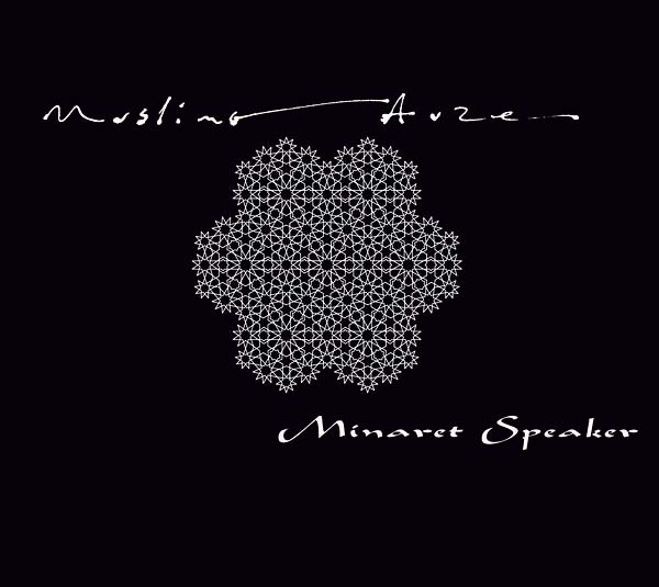 Minaret Speaker (CD)