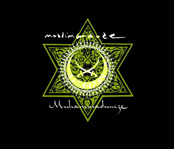 Muhammadunize (Vinyl)