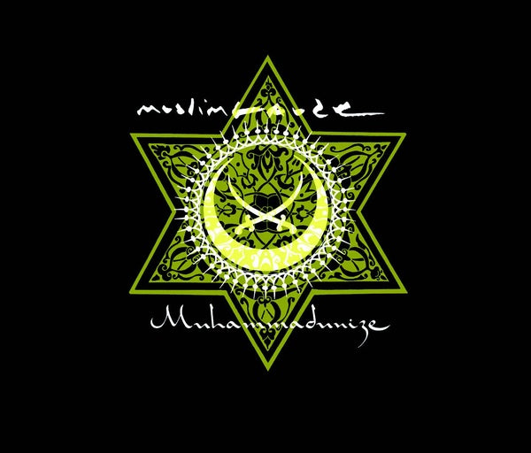 Muhammadunize (Vinyl) - Apocalypse Vinyl