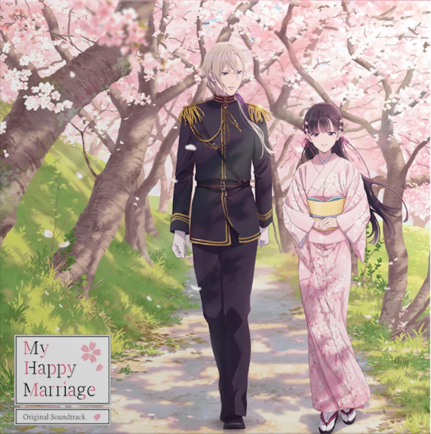 My Happy Marriage Original Soundtrack (3LP) (Vinyl)