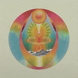 My Morning Jacket My Morning Jacket (Technicolor Splatter, Gatefold LP Jacket) (2 Lp's) [Vinyl] - Apocalypse Vinyl