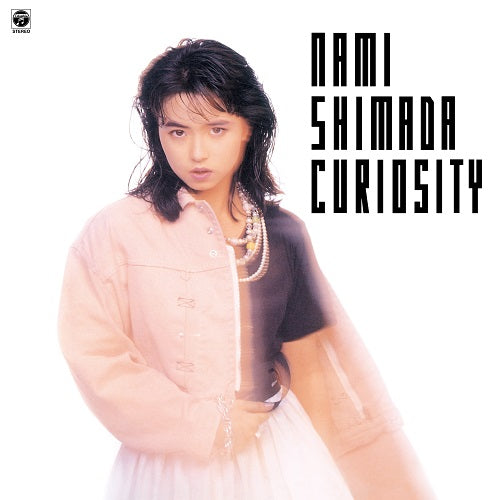 Curiosity (Vinyl)
