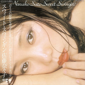 Sweet Swingin' (Vinyl)