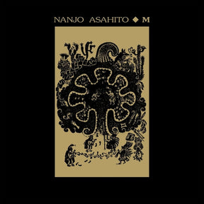 Nanjo Asahito - M [LP] [Vinyl]