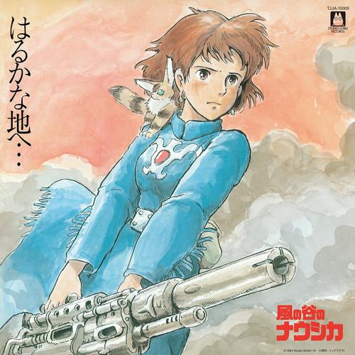 Joe Hisaishi NAUSICAA OF THE VALLEY OF WIND [Importación] (Edición limitada, portada, OBI, desplegable) [Discos y LP]