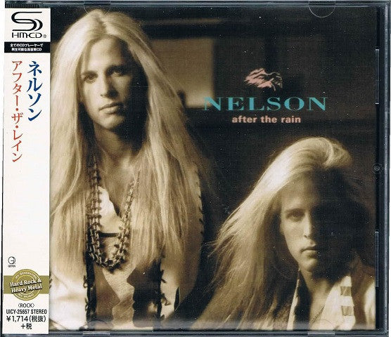 After the Rain (SHM-CD) (Super-High Material CD, Japan) [Import] (CD)