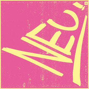 Neu! 86 (Vinyl) - Apocalypse Vinyl