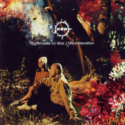 Mind Elevation (Vinyl) - Apocalypse Vinyl