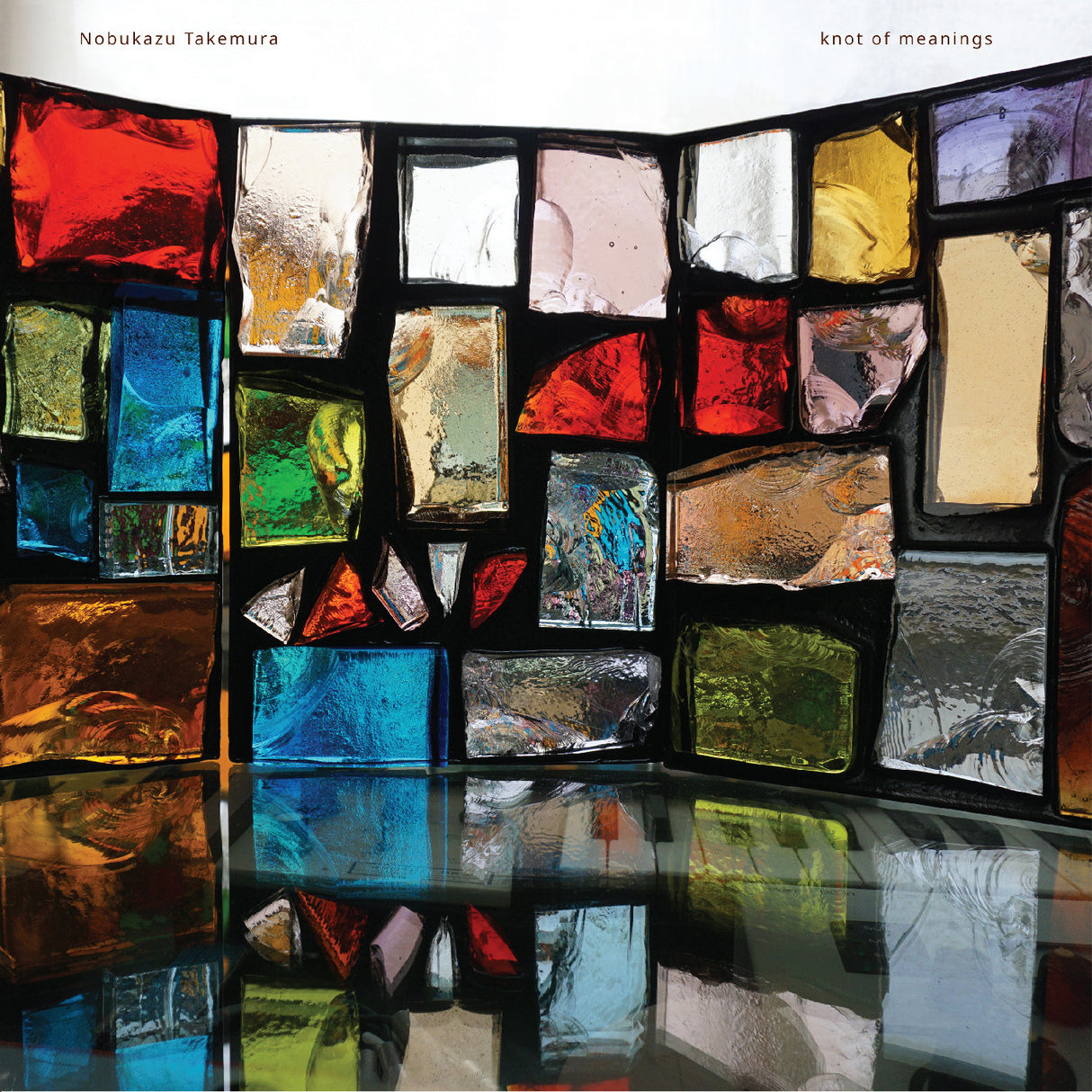 Knot Of Meanings (CD)