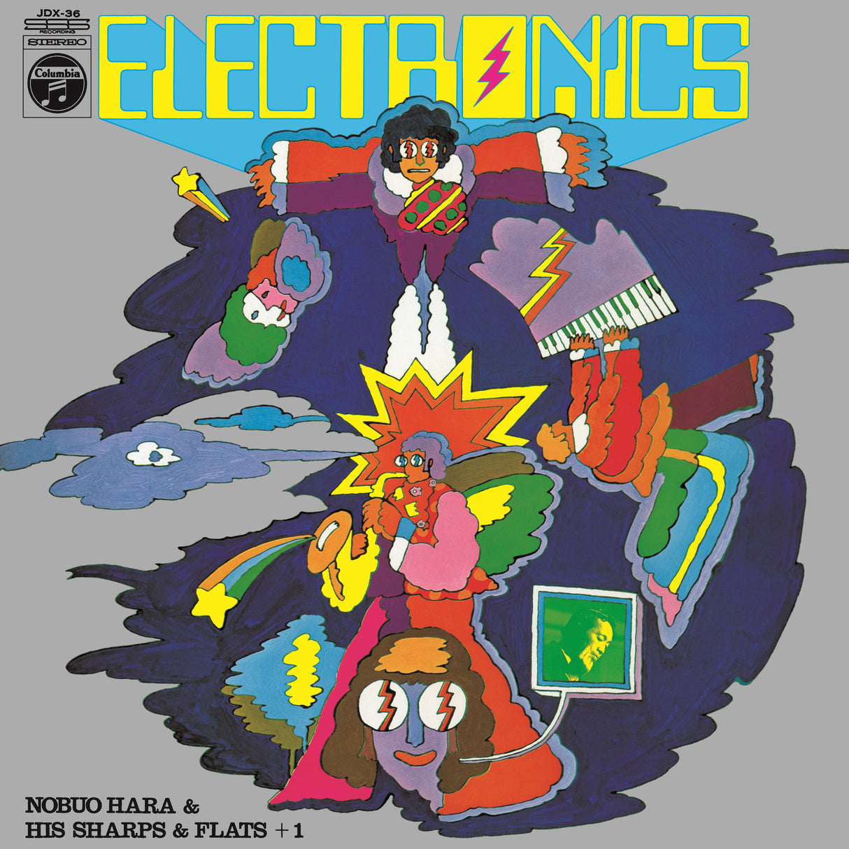 Electronics! (Vinyl)