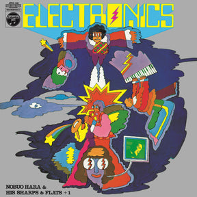 Electronics! (Vinyl)