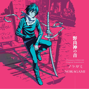 Noragami (LP Opaque Pink) (Vinyl)