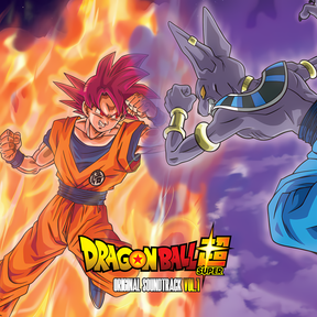 Dragon Ball Super - Original Soundtrack (Volume 1) (Vinyl)