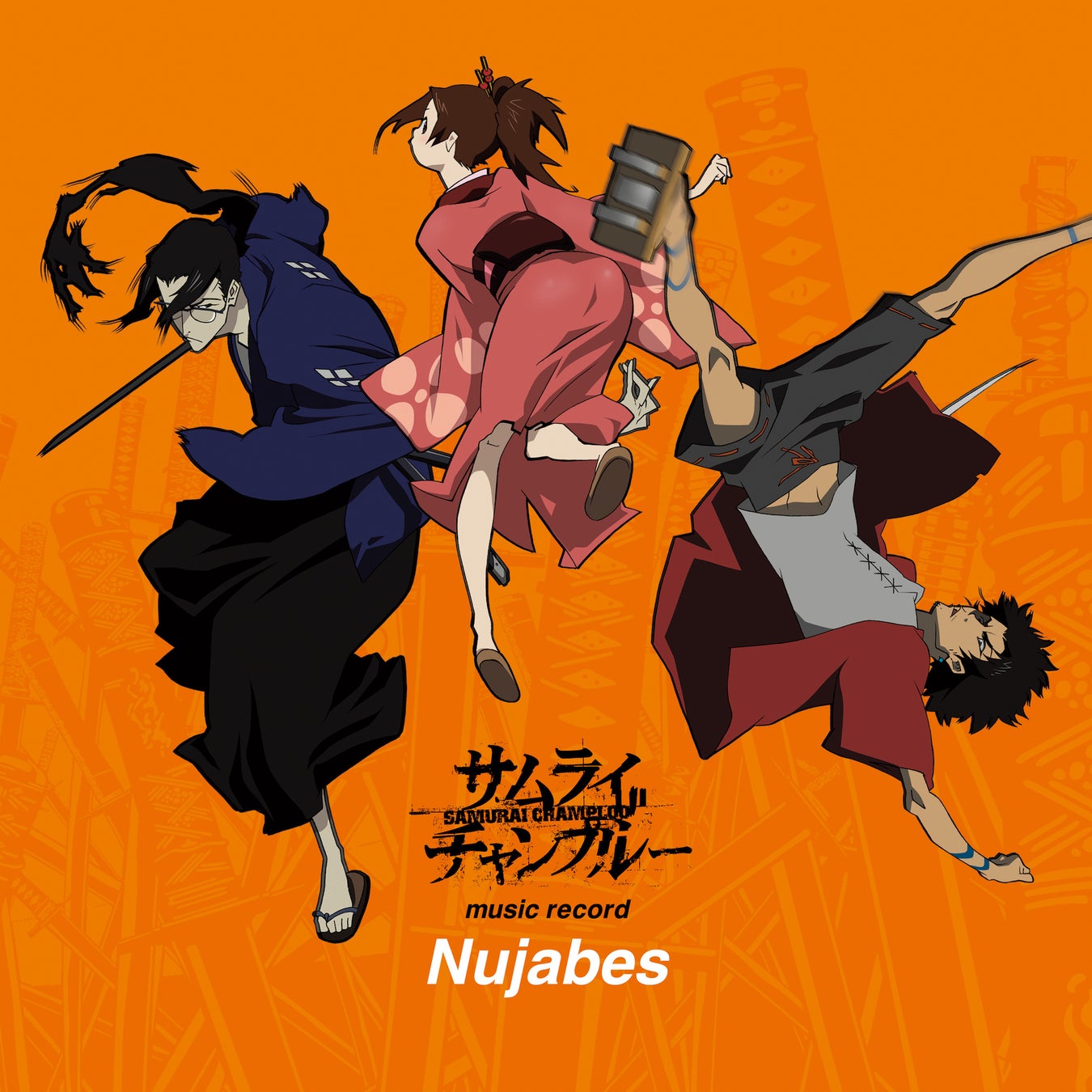 ★新品 samurai champloo music record (x4枚) Samurai Champloo Music Record [Vinyl] | Apocalypse Vinyl