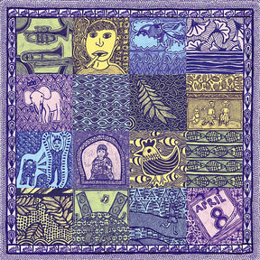 Obadikah (Vinyl) - Apocalypse Vinyl