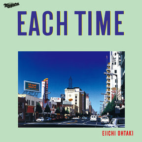 Each Time (40Th Anniversary Edition) (Vinyl)