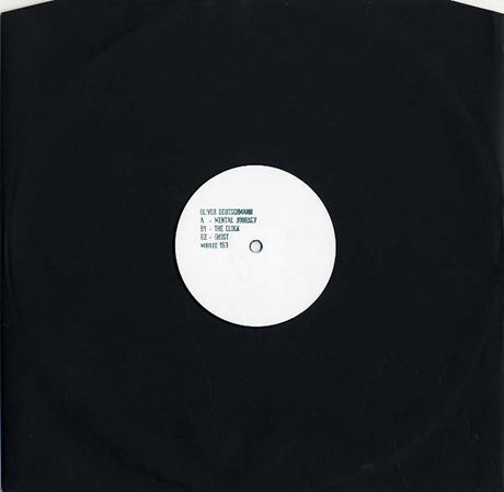 Mental Journey (Vinyl)