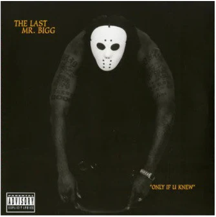 Only If U Knew (Colored 2xLP, Limited to 500) (Vinyl)