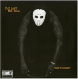 Only If U Knew (Colored 2xLP, Limited to 500) (Vinyl)