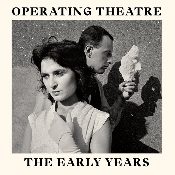 The Early Years (CD)